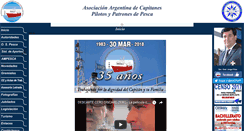 Desktop Screenshot of capitanesdepesca.org.ar